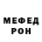 Метадон VHQ Aya A.