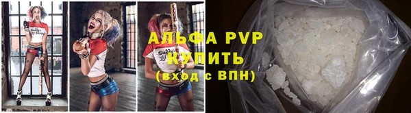 МДМА Ельня