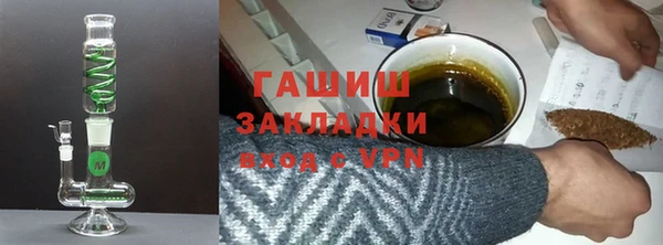МДМА Ельня