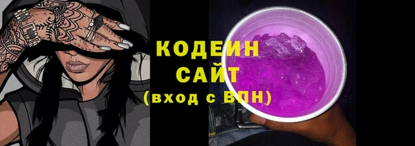 а пвп мука Елабуга