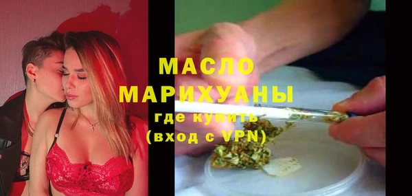 альфа пвп Елизово