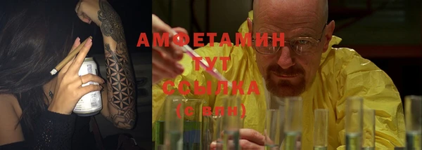 а пвп мука Елабуга
