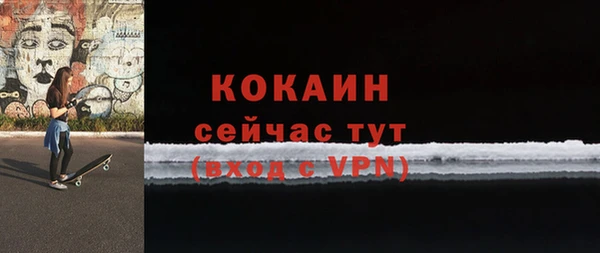 а пвп мука Елабуга