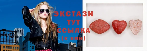 МДМА Ельня