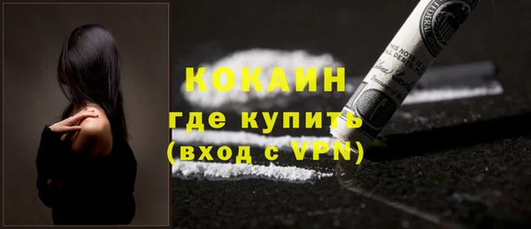 а пвп мука Елабуга