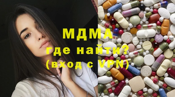 а пвп мука Елабуга