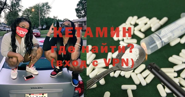 а пвп мука Елабуга