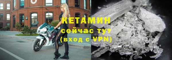 а пвп мука Елабуга