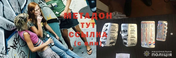 а пвп мука Елабуга