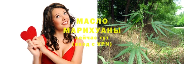 а пвп мука Елабуга