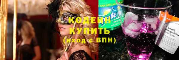 а пвп мука Елабуга