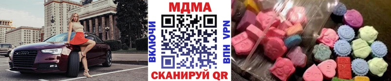 Купить  Свободный  MDMA VHQ 