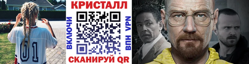 Купить где  Свободный  МЕТАМФЕТАМИН винт 